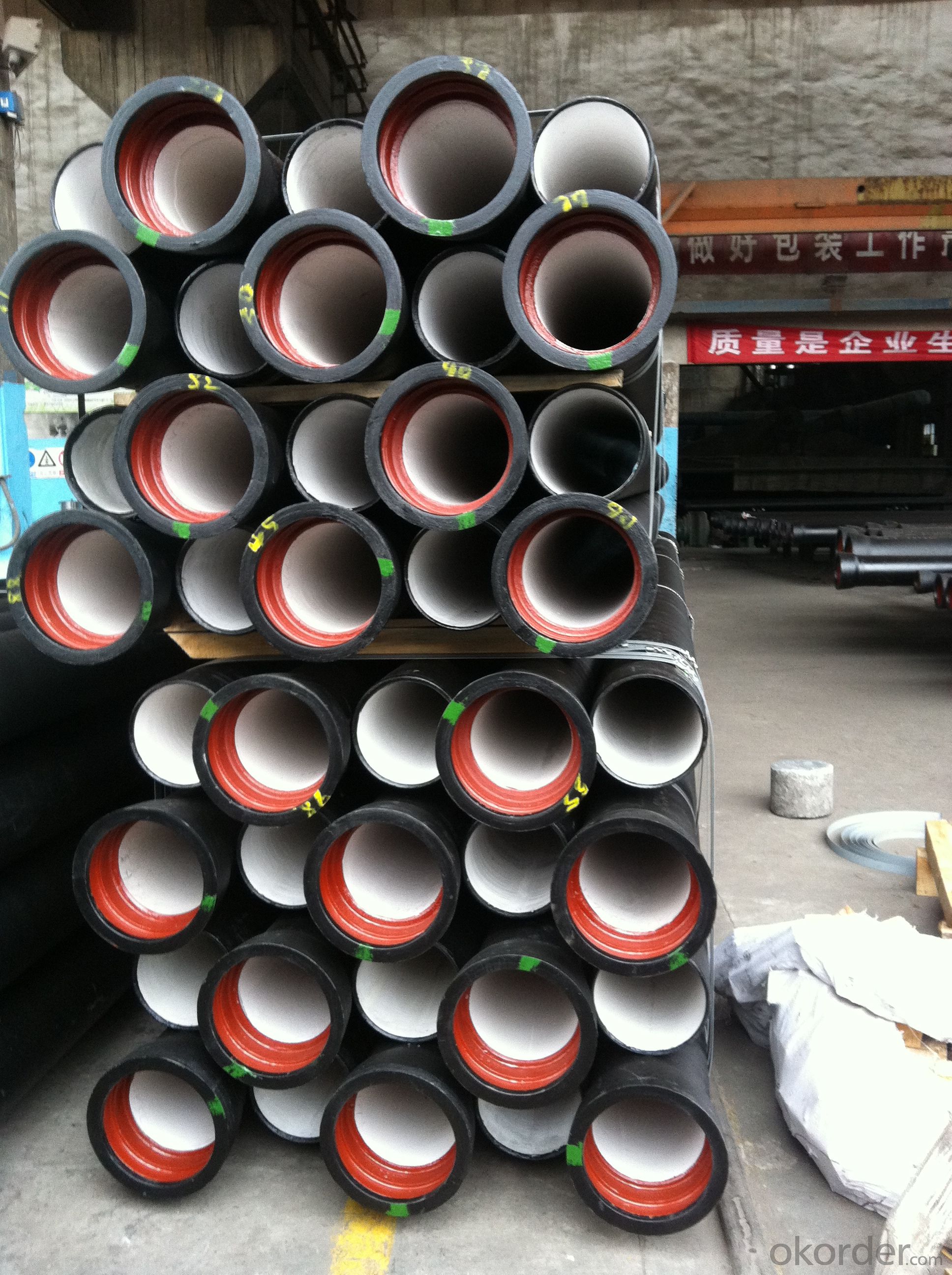 DUCTILE IRON PIPE AND PIPE FITTINGS K9 CLASS DN250