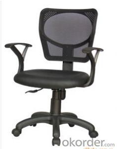 New Design High Quality Office Chair Mesh/Leather/PU 06A