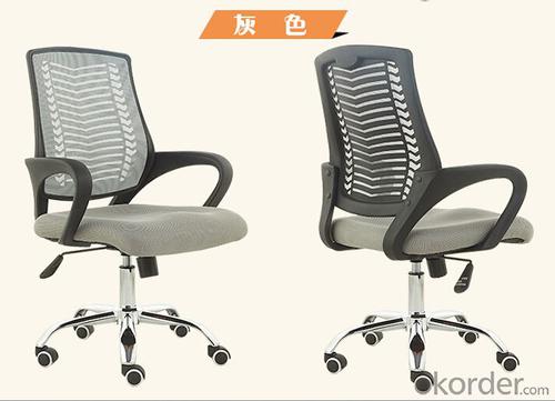 New Design High Quality Office Chair Mesh/Leather/PU CN1402C System 1