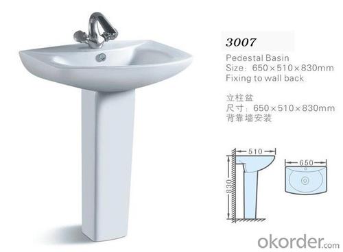 floor standing bathroom ceramic pedestal basin - 3007 System 1