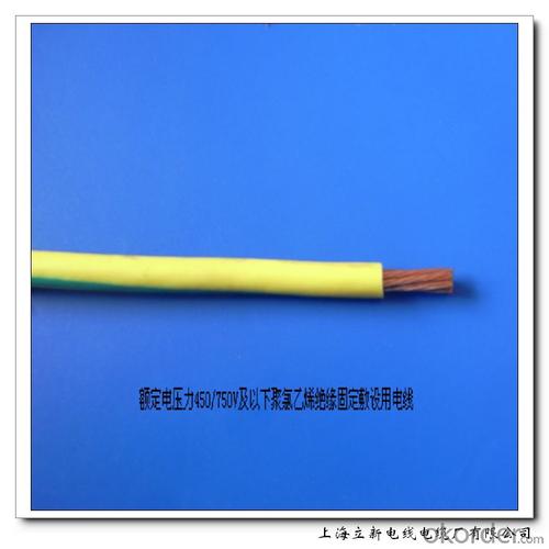 PVC Insulated Wire for the purpose of fixing and laying at Rated Voltage of 450 System 1