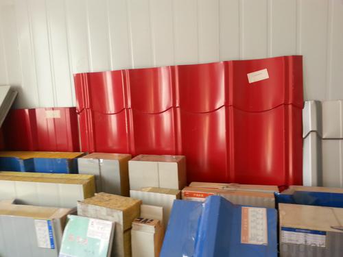 PU Roof Sandwich Panels Polyurethane Roof Sandwich Panels with 0.6/0.5mm Steel Sheet System 1