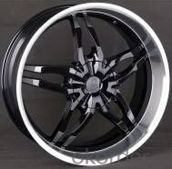 Super fashion great quality for car tyre wheel Pattern 532