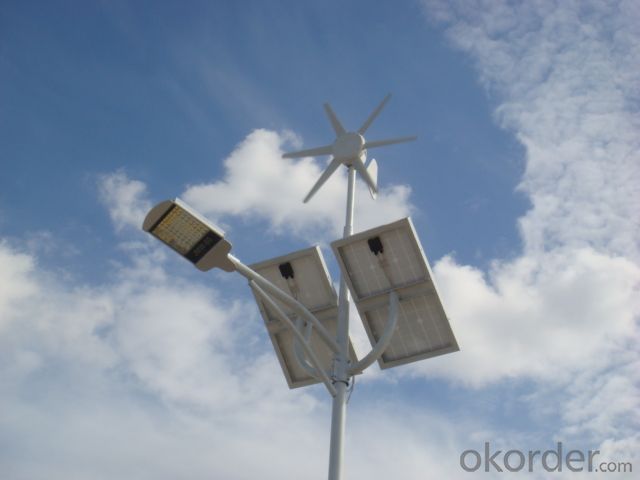 Wind-Solar   Hybrid   Street    Lights  JMTF-004 System 1