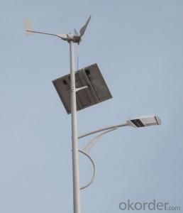 Wind-Solar Hybrid Street Lights JMTF-001 System 1