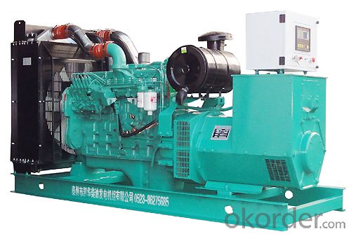 250KVA Cummins Diesel Generator set as Standby power