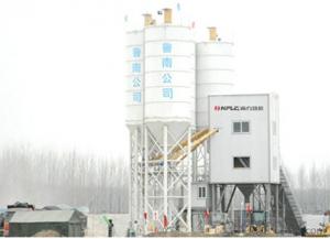 Modular concrete mixing plant，Accurate dosage system, ensuring concrete quality