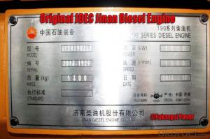 800-1800KW China JDEC Generator desiel 60
