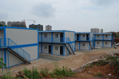 Chinese Portable and Mobile  Container Houses System 1