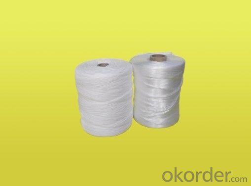 wire cable pp filler yarn for wire and cable System 1