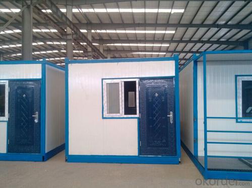 Beijing Orient the constant integration activities chamber room System 1