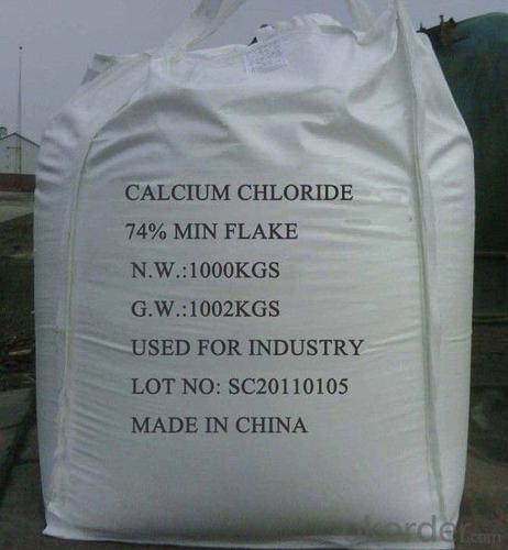 price for CaCl2 flake calcium chloride manufacturers System 1