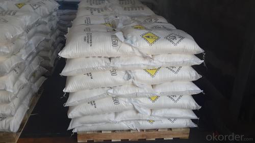 SODIUM NITRITE INDUSTRY GRADE 99.3% POWDER System 1