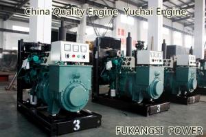 Product list of China Lovol Engine type (lovol) 10 System 1