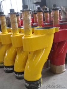 S valve/tube/pipe  for  Putzmeister concrete pump System 1