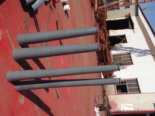 Concrete Pump Reducer Reducing pipe from DN150 to DN 125 Length 1330mm 1600mm System 1