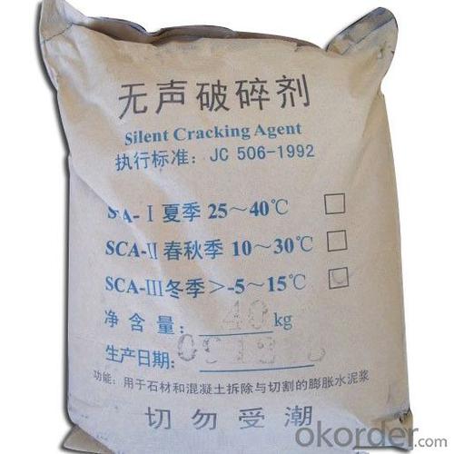 Non-explosive Demolition Agent    for concretre System 1