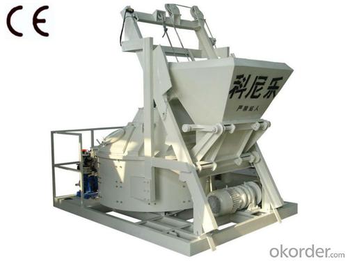 Dry Mortar Planetary Mixer/ Concret mixing plant machine System 1
