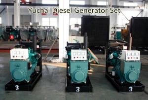 Product list of China Lovol Engine type (lovol)20 System 1