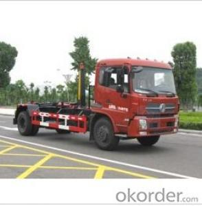 Dongfeng compartment removable garbage truck (CLW5120ZKX3) System 1