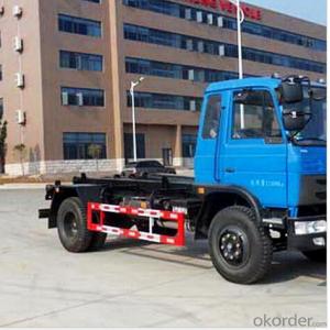 CSC5122ZXXE4 compartment removable garbage truck System 1