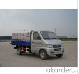 CLW5020ZLJ4 dump garbage truck，good quality System 1