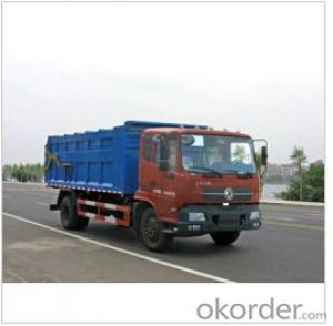 CLW5120ZLJ3 butt garbage truck，low price