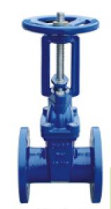 DN500 Rising Resilient Sluice Valve BS5163 System 1