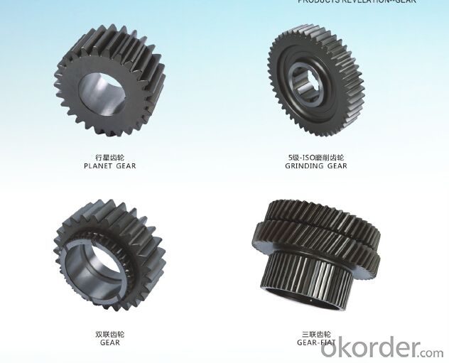 Forging and Machining Gear,Surfacetreatment