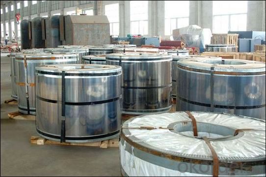 201 SERIOUS HOT ROLLED  STAINLESS STEEL COIL System 1