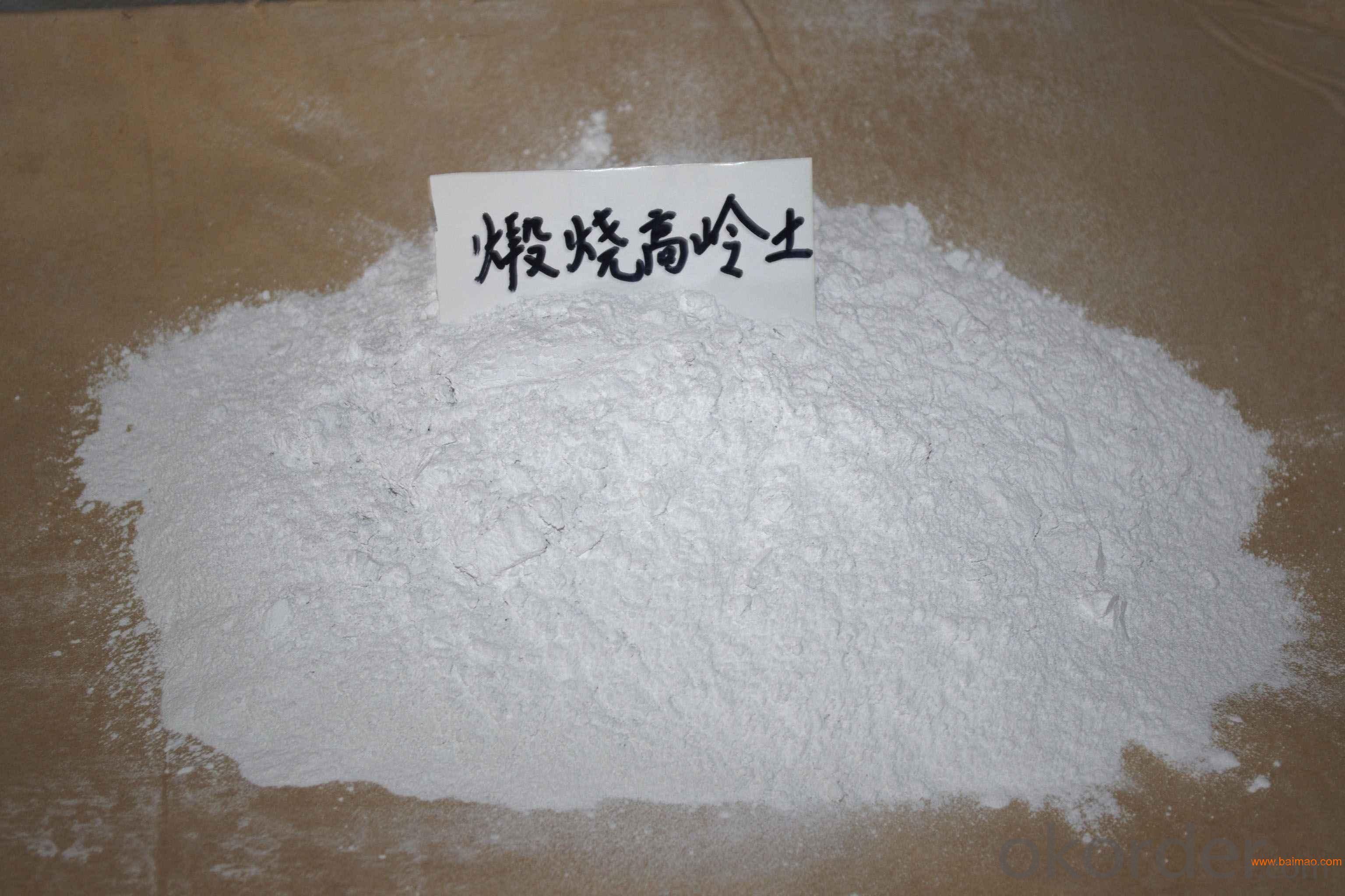 HIGH REACTIVITY METAKAOLIN FOR CEMENT INDUSTRY(GB-HRM98)