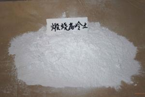HIGH REACTIVITY METAKAOLIN FOR CEMENT INDUSTRY(GB-HRM98) System 1