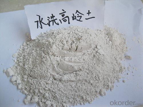 CALCINED KAOLIN FOR COATING (GB-CK-96) SGS test System 1