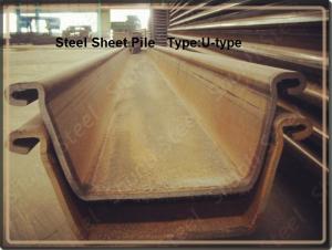 U Steel Sheet Pile/ 500*200*24.3mm/ Export High-Quality Steel Sheet Pile 2015 System 1