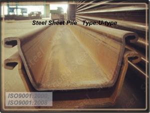 U Steel Sheet Pile 500*200*24.3mm System 1