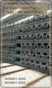 Export Steel Sheet Pile/U Steel Sheet Pile/ 400*125*13mm with Competitive Price 2015