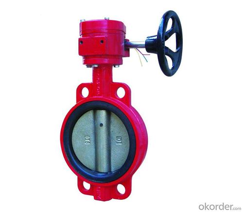 Fire Wafer Butterfly Valve DN25-DN1200 System 1