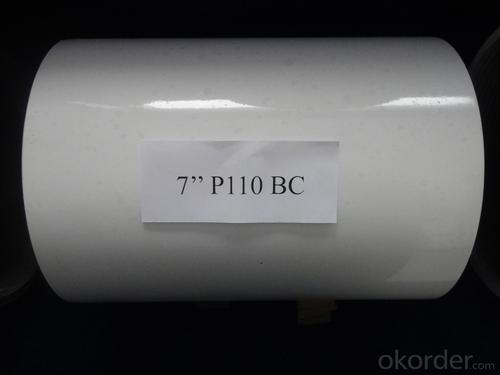 API 5CT Casing Pipe for conveyance of gas, petroleum, liquid and electricity System 1