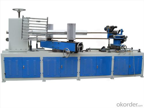 Paper Core Cutting Machine for All Kinds System 1