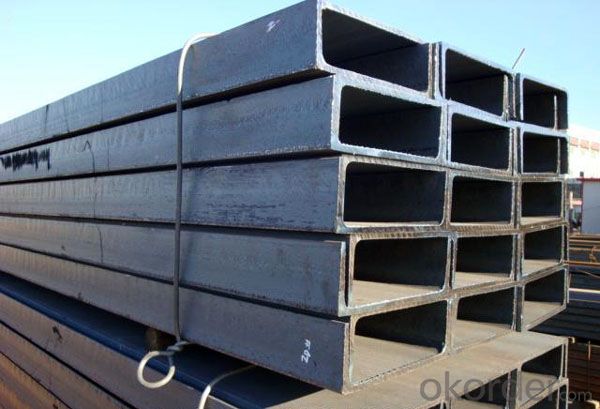 Chinese best Channel steel