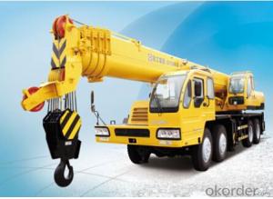TRUCK CRANE QY50B.5,More excellent performance System 1