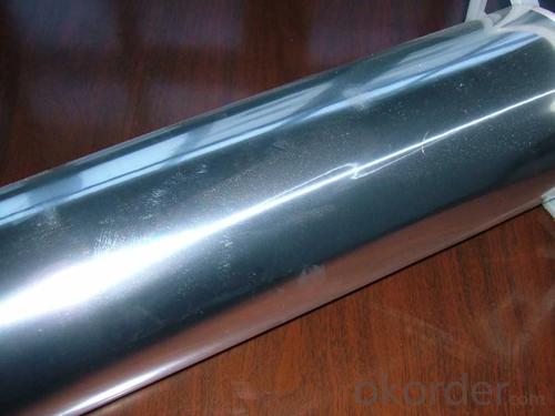 Most Competitive Price for PE Coated Aluminum Sheet Roll of CNBM in China System 1