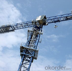 COMANSAJIE 21CJ550-24t  Tower crane for construction