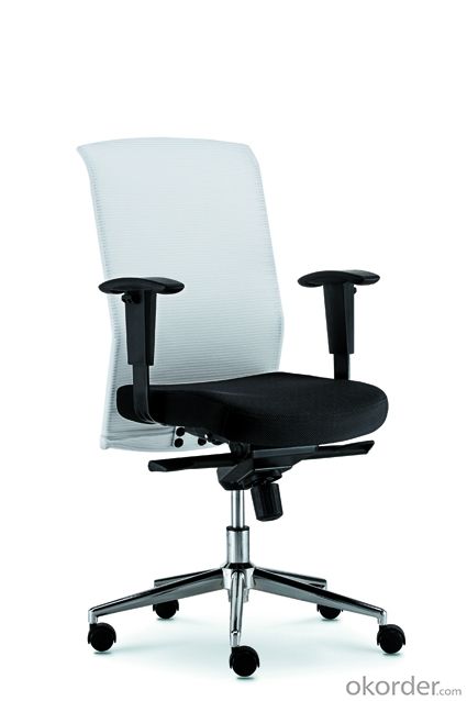 2014 Popular Office Chair C310 from Fortune Global 500 compoany