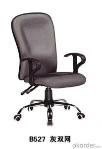 2014 Popular Office Chair B527 from Fortune Global 500 compoany