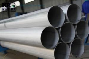 Stainless steel welded pipe variety specification