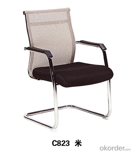 2014 Popular Office Chair C310 from Fortune Global 500 compoany