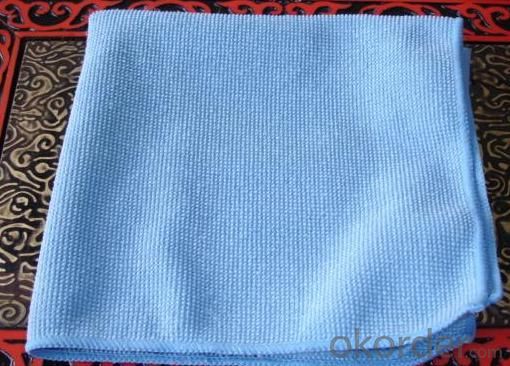 Microfiber cleaning towel with custom design