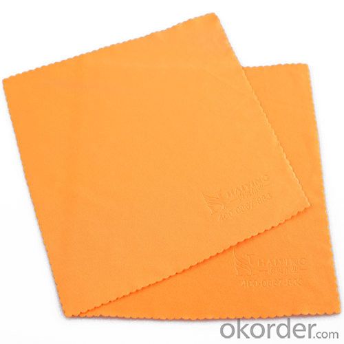Glasses cleaning cloth with deep discount