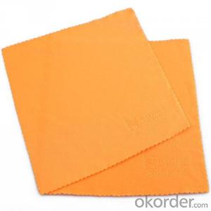 Glasses cleaning cloth with no design and orange color